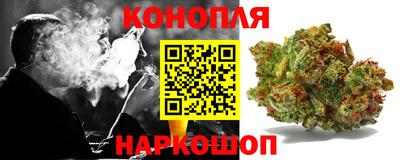 ГАЛЛЮЦИНОГЕННЫЕ ГРИБЫ Краснокаменск