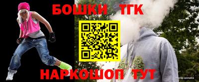 гидра Краснодар