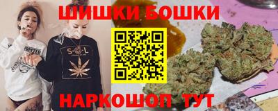 ГАЛЛЮЦИНОГЕННЫЕ ГРИБЫ Краснокаменск