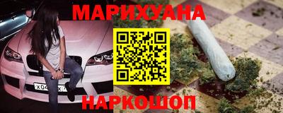 ГАЛЛЮЦИНОГЕННЫЕ ГРИБЫ Краснокаменск