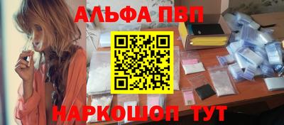 ГАЛЛЮЦИНОГЕННЫЕ ГРИБЫ Краснокаменск