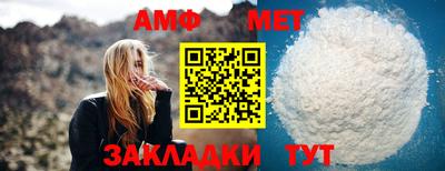 ГАЛЛЮЦИНОГЕННЫЕ ГРИБЫ Краснокаменск